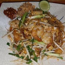 Chan Siam Bar & Restaurant