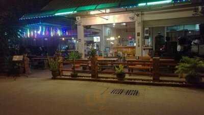 ร้านแซ่บนัว