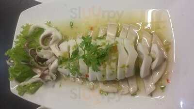 ร้านแซ่บนัว