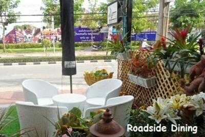 เชียงใหม่ คอฟฟี่ สต๊อป