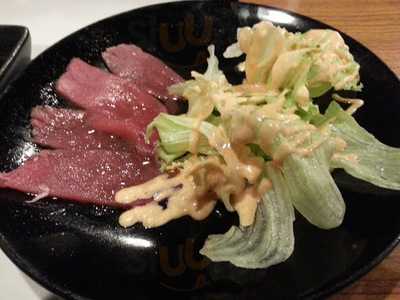 นิมมาน บาร์ แอนด์ กริลล์