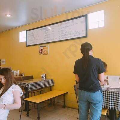 เลมอนทรี