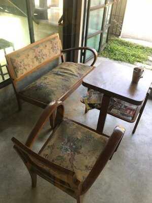 บ้านบริจินดา