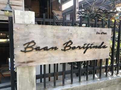 บ้านบริจินดา