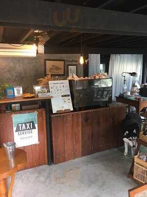 บ้านบริจินดา