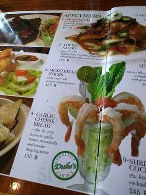 The Duke's Ping River