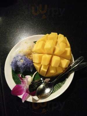 รักษ์ท่าน้ำ