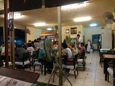 Sushi Jiro Japanese Restaurant