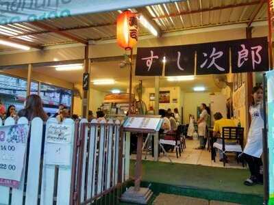 Sushi Jiro Japanese Restaurant