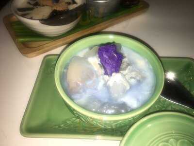 บ้านลันได