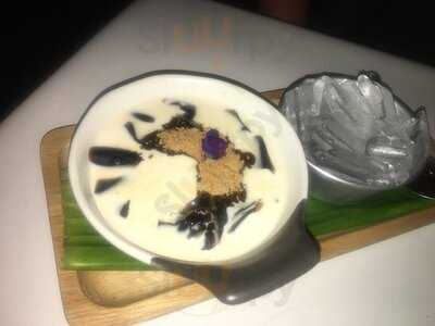 บ้านลันได