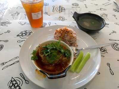 บ้านลันได