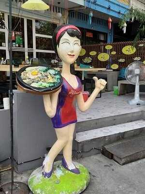 คั่วไก่ นิมมาน