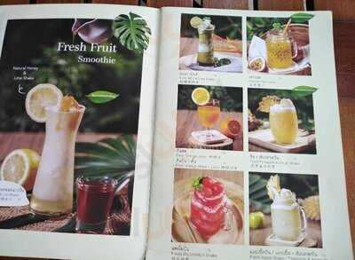 ข้าวเม่า-ข้าวฟ่าง