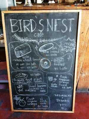 เบิร์ดส์ เนสท์ คาเฟ่