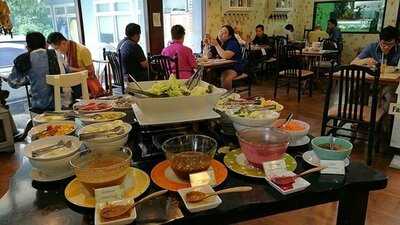 คุณเชิญ