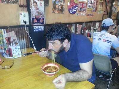 ซามูไร คิทเช่น