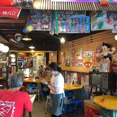 ซามูไร คิทเช่น