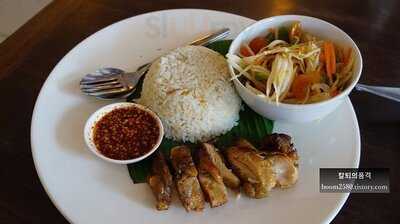 คุณหมอคูซีน