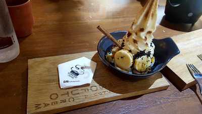 โซฟูโตะ ครีม