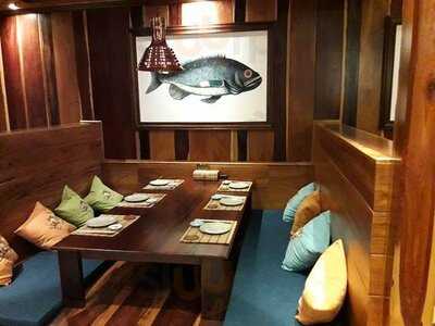 สะกะนะยะ