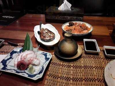 สะกะนะยะ