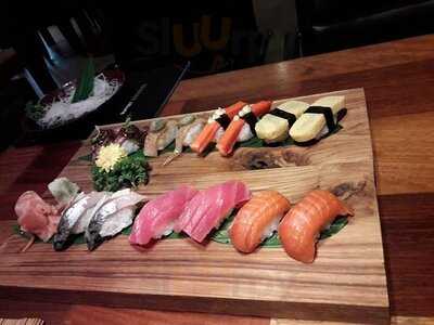 สะกะนะยะ