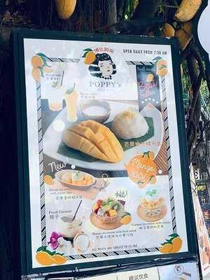 ป๊อปปี้ส์ คิทเช่น