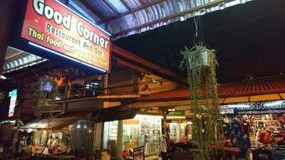 Good Corner Restaurant And Bar