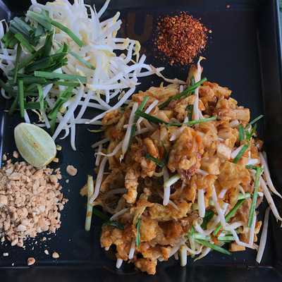 ร้านโจ๊กกระดูกอ่อน หน้าค่ายป.พัน7