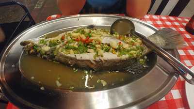 ซับ ซีฟู้ด