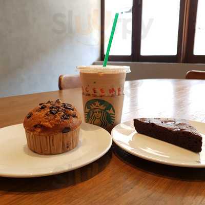 สตาร์บัคส์ สาขา นิมมานเหมินทร์