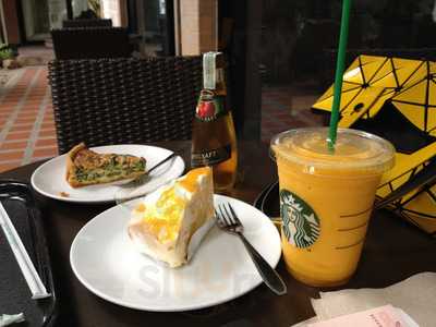 สตาร์บัคส์ สาขา นิมมานเหมินทร์