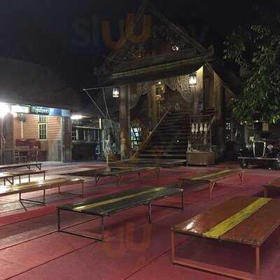 ร้านอาหาร เฮือนข้าเจ้า