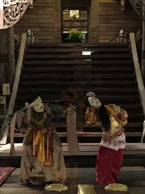 ร้านอาหาร เฮือนข้าเจ้า