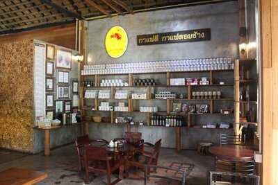 Doi Chaang Coffee House