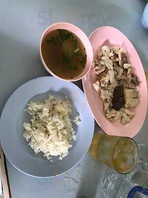 เกียรติโอชา