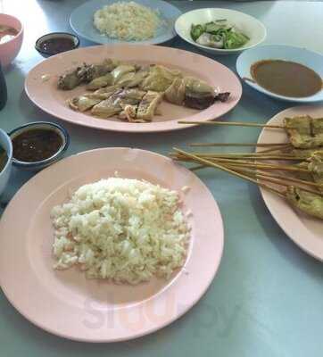 เกียรติโอชา