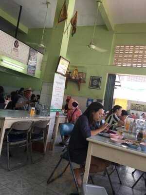 เกียรติโอชา