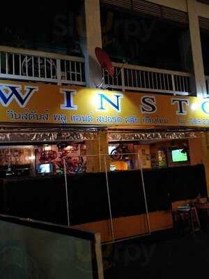 Winstons Pool And Sports Club