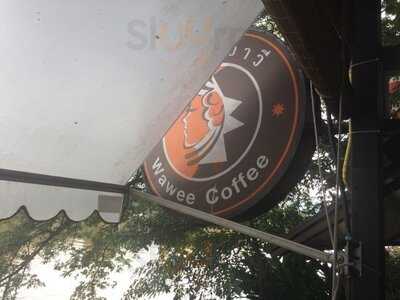 กาแฟวาวี สาขา ราชดำเนิน