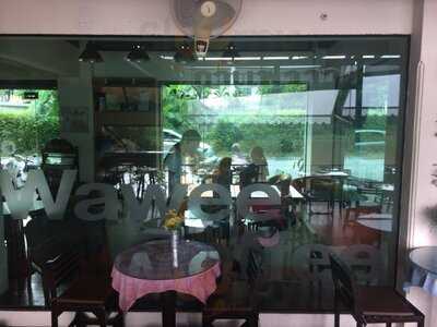 กาแฟวาวี สาขา ราชดำเนิน