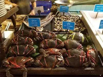 ท่าจีนชมจันทร์