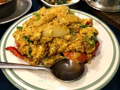 ท่าจีนชมจันทร์