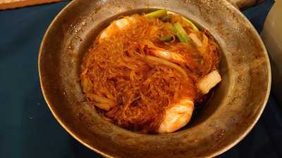 ท่าจีนชมจันทร์