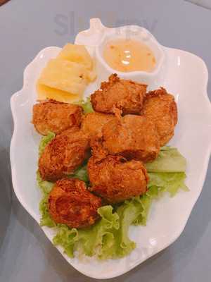 ท่าจีนชมจันทร์