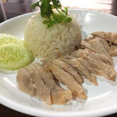 ข้าวมันไก่ โกยี