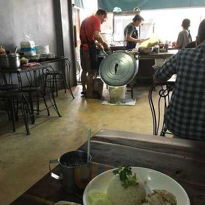 ข้าวมันไก่ โกยี