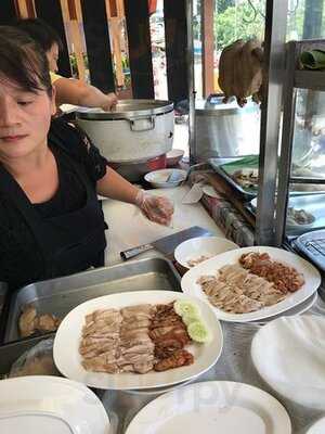 ข้าวมันไก่ โกยี