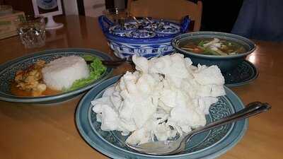 เมิงระมิงค์